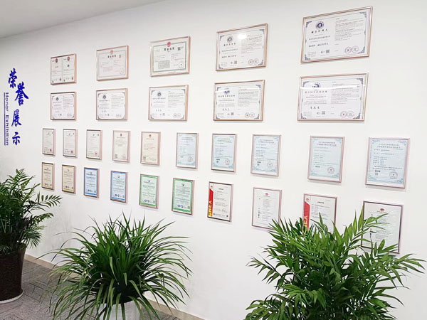 西安森瑞达仪表科技有限公司荣誉墙